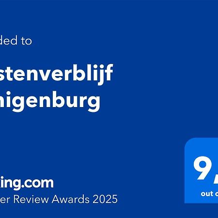 Gastenverblijf Eenigenburg Buitenkant foto